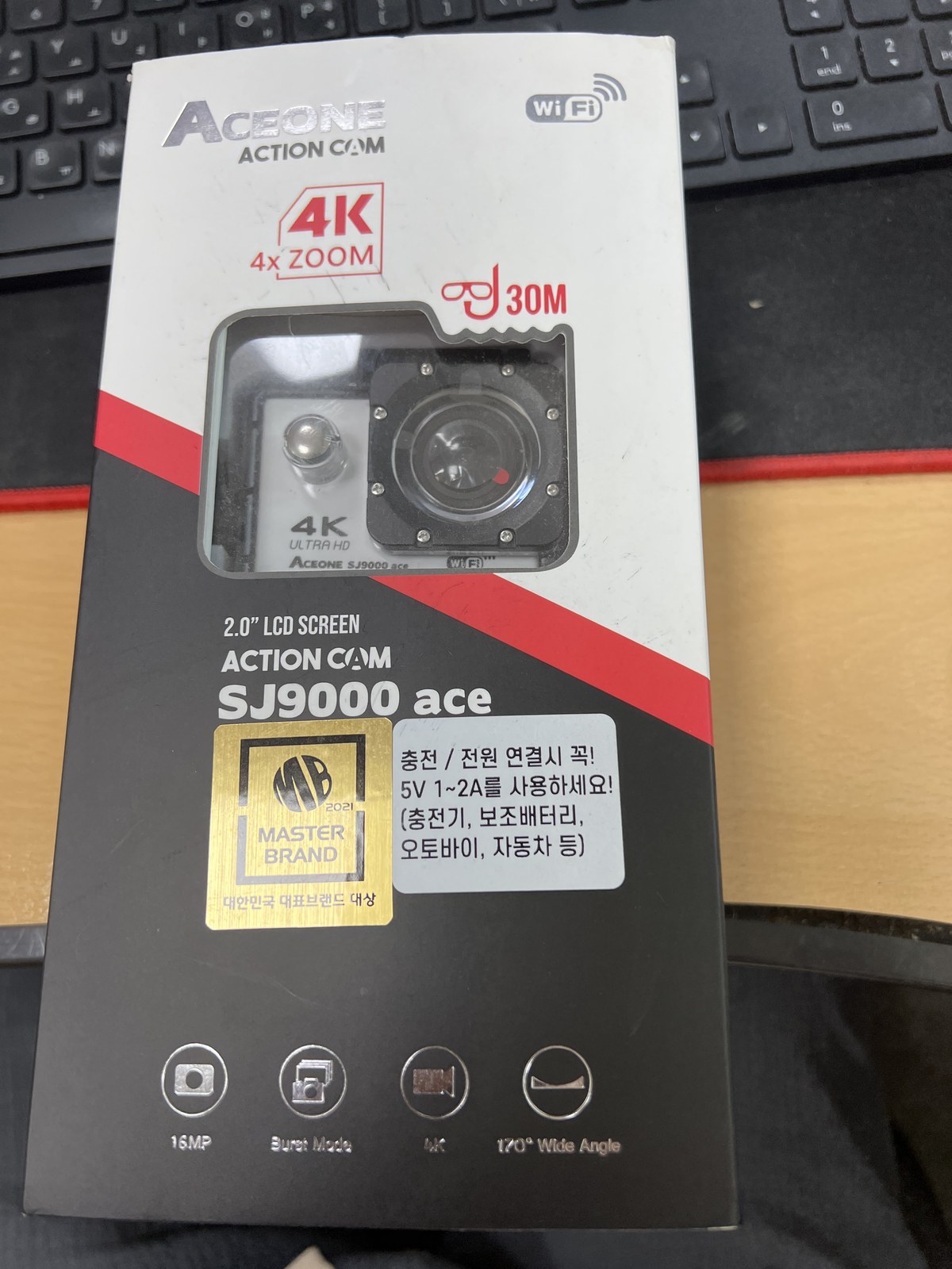 액션카메라(SJ900 ace